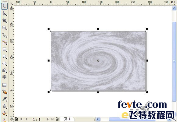 cdr制作浩瀚星河教程