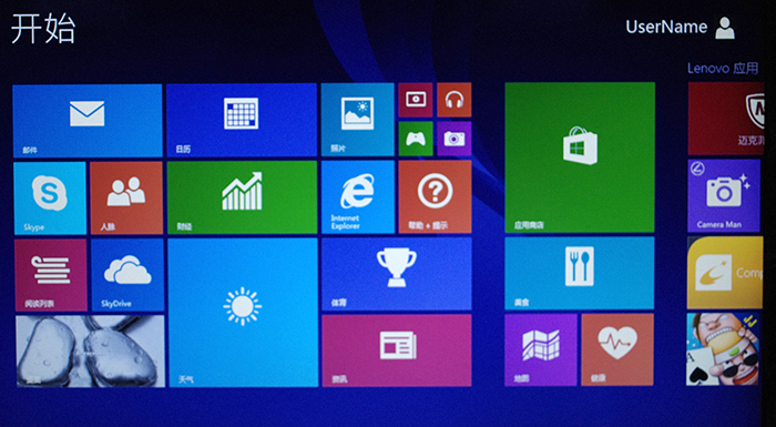 联想idea系列笔记本随机预装windows81系统的首次开机设置界面介绍