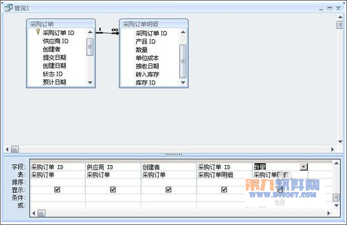 access2007怎样在设计视图下创建查询