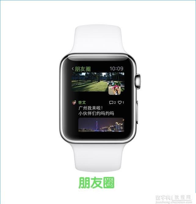 根据苹果技术副总裁kevin lynch在发布会上演示了apple watch的操作