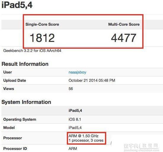 ipadair2跑分多少苹果ipadair2跑分及配置评测