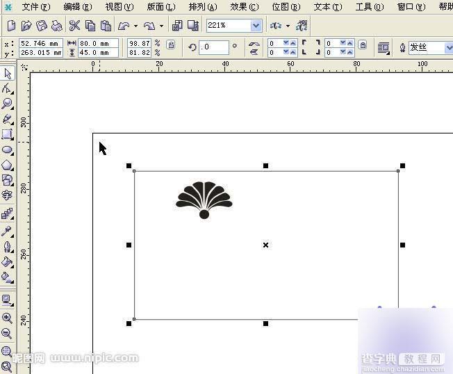 CorelDRAW简单绘制漂亮的花纹边框技巧介绍2