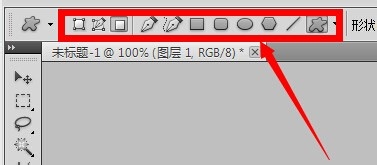 在ps中如何绘制图形?_photoshop教程-查字典教程网