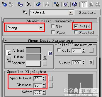 菜鸟必备:3dsmax的10种贴图方法_3dmax教程-查字典教程网