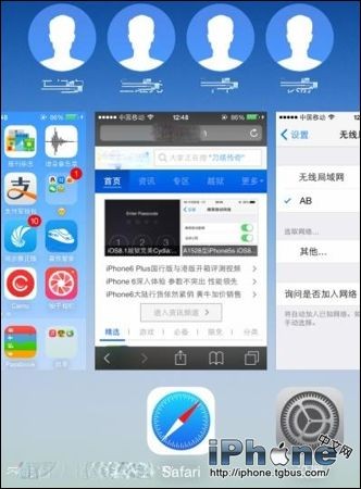 如何缓解iPhone手机发烫小技巧1