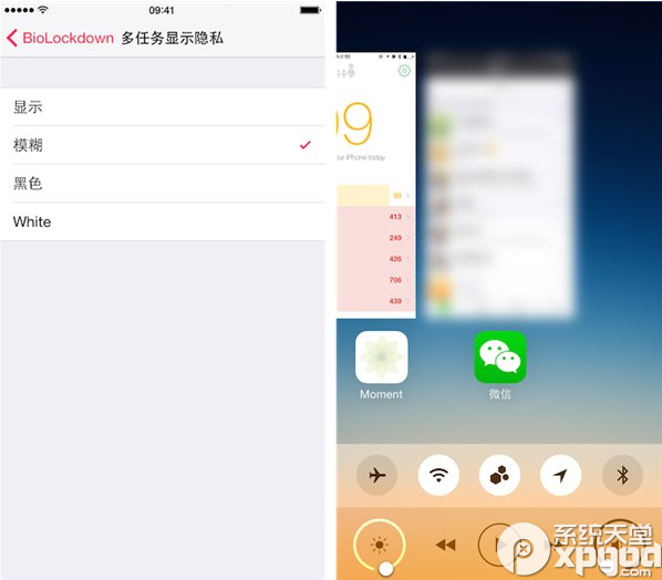 iphone6越狱后必装插件有哪些？4