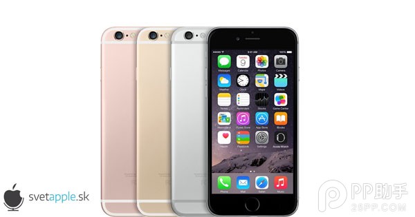 粉色iPhone6s再曝光 求婚神器还是分手神器？3