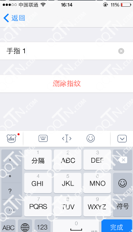 iPhone6/6 plus怎么设置指纹密码？6