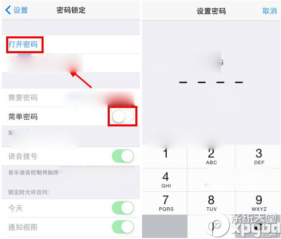 iphone6 plus开机密码设置图文教程2