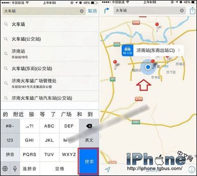 iPhone6自带地图如何使用？2