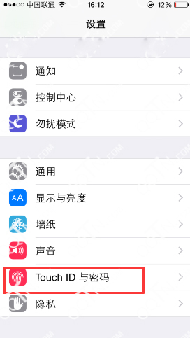 iPhone6/6 plus怎么设置指纹密码?2