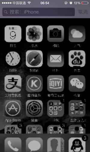 iPhone使用常见问题有哪些？3