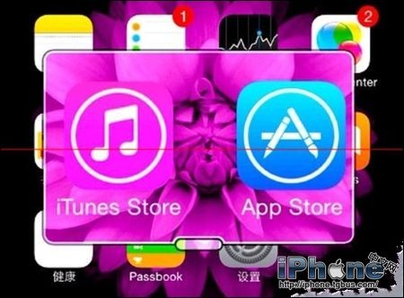 iPhone屏幕缩放如何设置？2