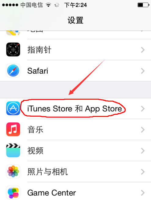app store怎么变成中文店面1