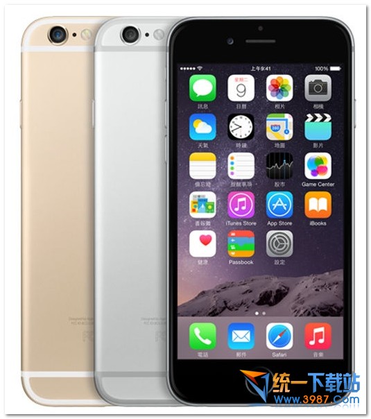 俄版iPhone6最新售价多少钱1