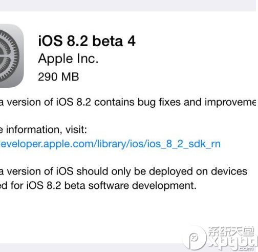 ios8.2beta4更新了什么？1