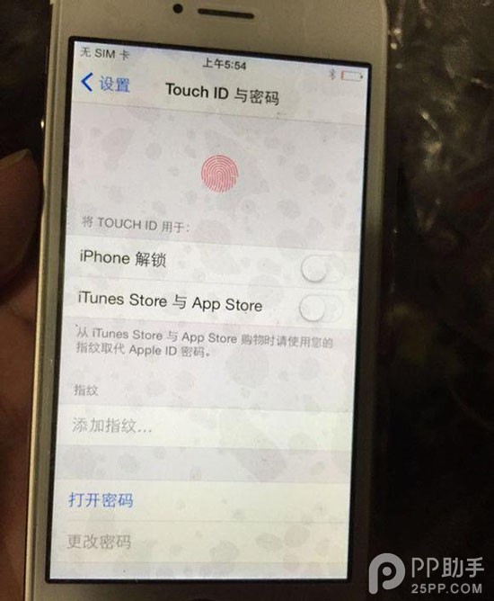 iPhone5c如何改5s全过程35