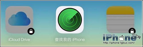 iPhone定位追踪如何使用？5