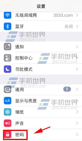 新买的iphone6plus怎么设置开机密码?2