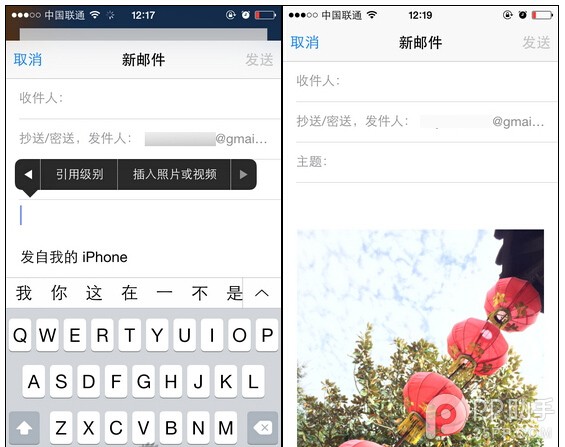 iPhone间传照片这3种方法更有逼格2