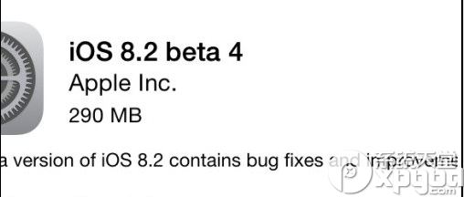 ios8.2beta4使用效果如何？1