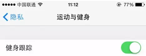 IOS8.2怎么样？2