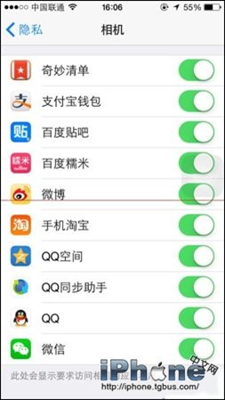 iPhone6拍照黑屏怎么办5