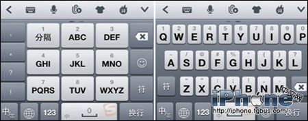 iPhone手机搜狗输入法如何快速打字？1