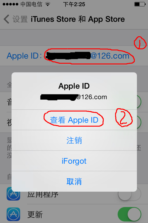 app store怎么变成中文店面2