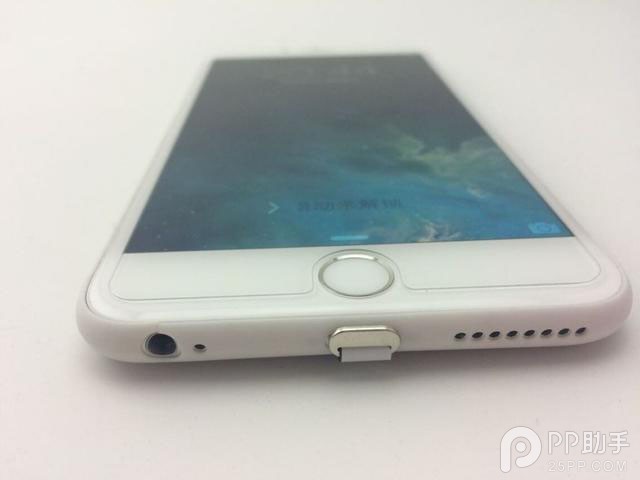 iPhone6如何使用无线充电功能3