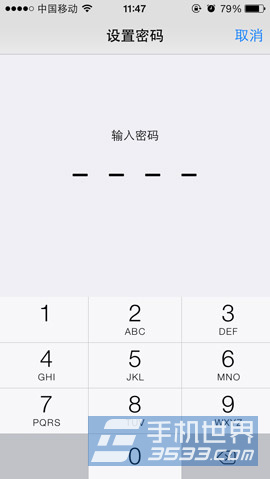 iphone5密码怎么设置5