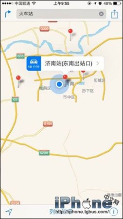 iPhone6自带地图如何使用？3