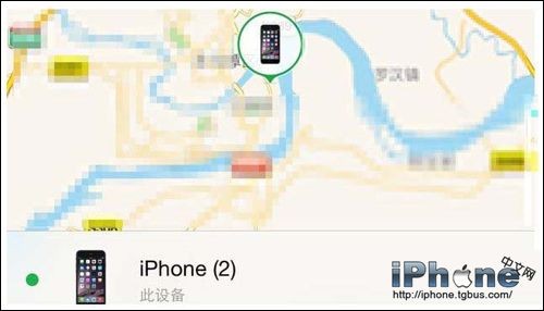 iPhone定位追踪如何使用？8