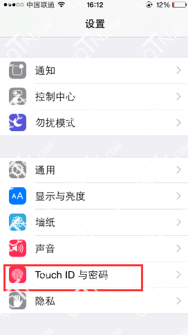 iPhone6/6 plus怎么设置指纹密码？2