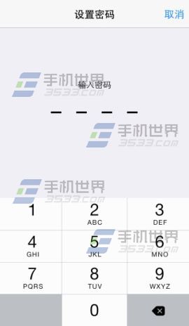 新买的iphone6plus怎么设置开机密码?4