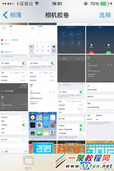 iPhone6 plus快速回相册顶部或底部教程3