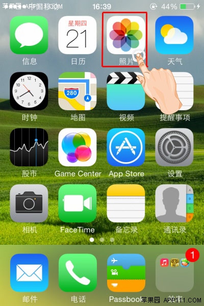 iPhone拍摄的照片旋转技巧1