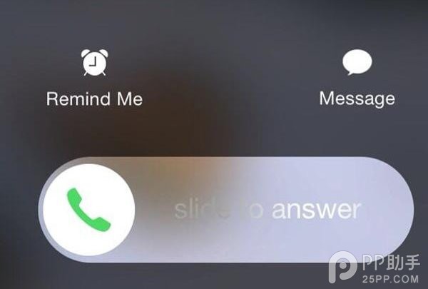 iPhone来电为何无法滑动接听原因解析1