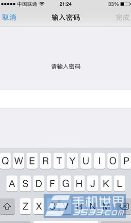 iPhone6Plus如何更换指纹4