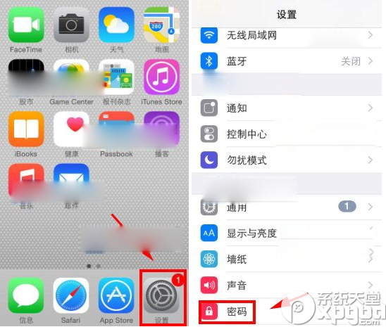 iphone6 plus开机密码设置图文教程1