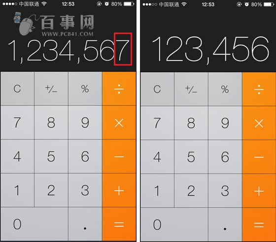 iPhone6技巧大全 你不知道的iPhone6使用小技巧6