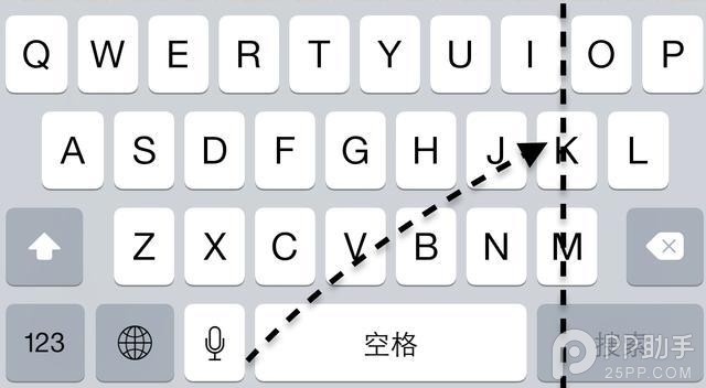 教你在苹果iPhone6 Plus上单手打字2