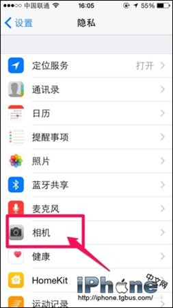 iPhone6拍照黑屏怎么办3