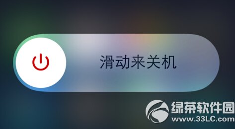 iphone6微信闪退怎么办6