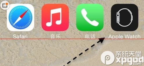 apple watch怎么和iphone配对如何连接iphone2