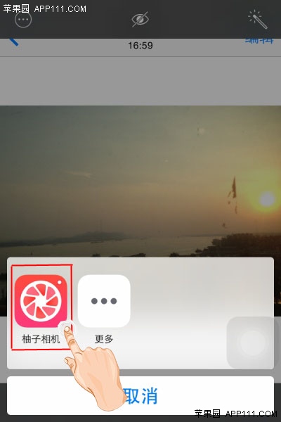 iPhone启用第三方照片程序5