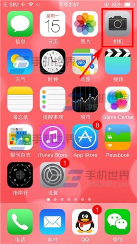 iPhone6怎么连拍1