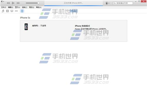 怎么升级IOS8.2 beta版？12