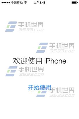 怎么升级IOS8.2 beta版？6