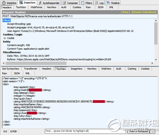 iphone5s激活锁破解教程2